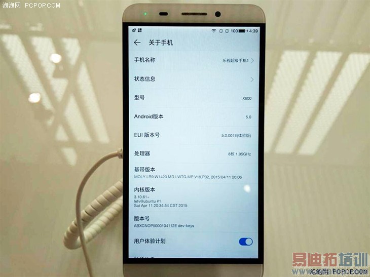 1499Ԫ������ô�������ӳ����ֻ�1���� 