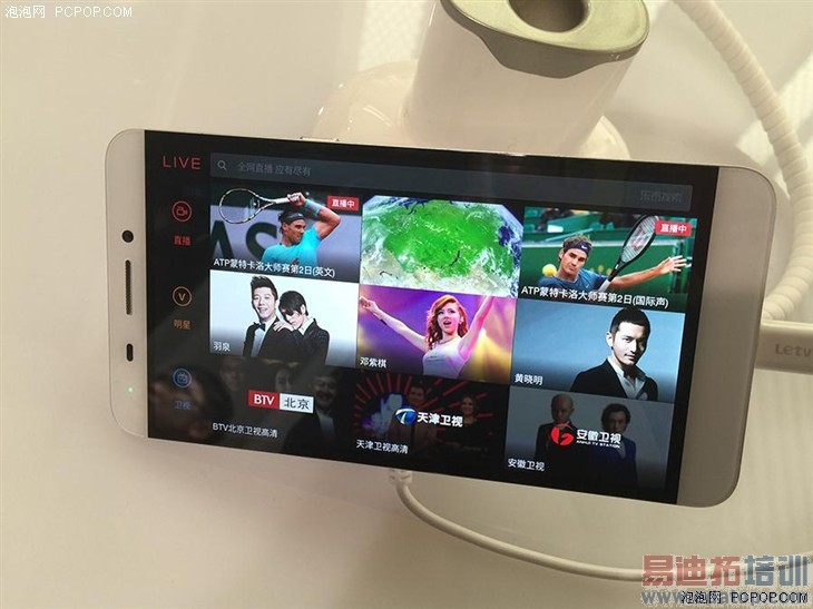 1499Ԫ������ô�������ӳ����ֻ�1���� 