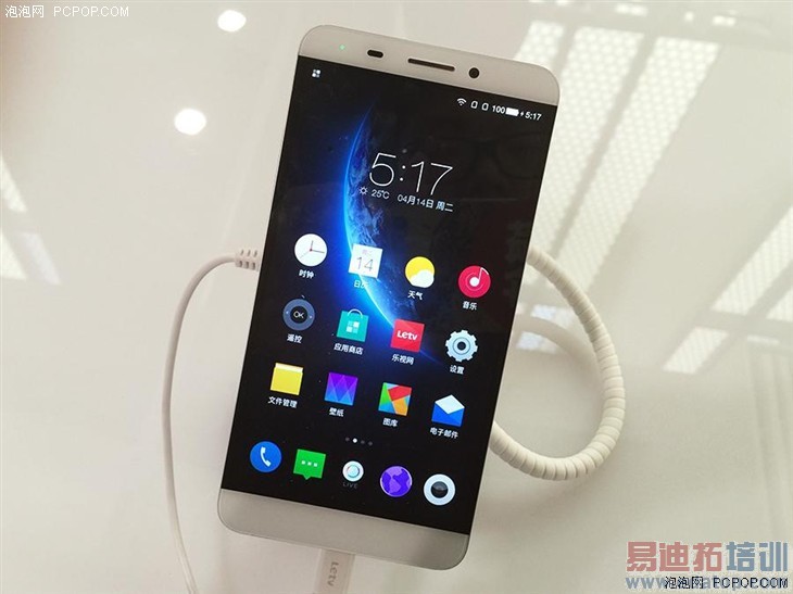 1499Ԫ������ô�������ӳ����ֻ�1���� 