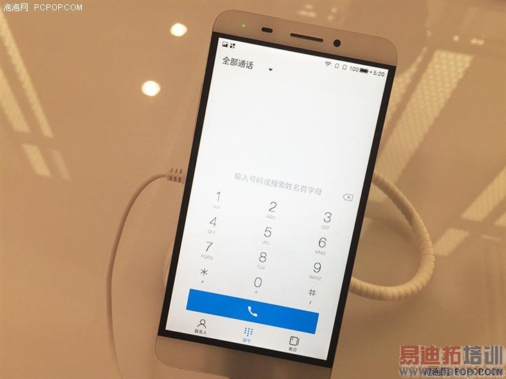 1499Ԫ������ô�������ӳ����ֻ�1���� 