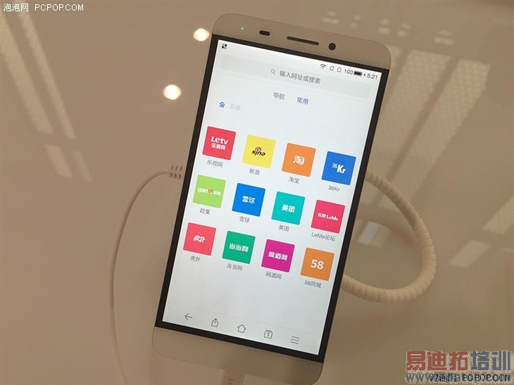 1499Ԫ������ô�������ӳ����ֻ�1���� 