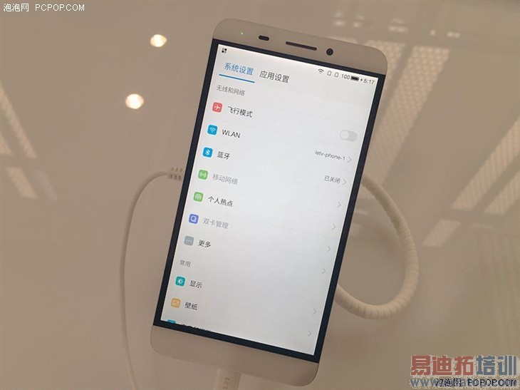 1499Ԫ������ô�������ӳ����ֻ�1���� 