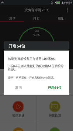 ����ȷʵ�в��