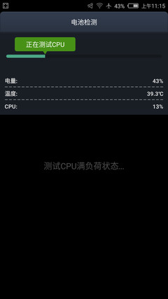 �����������ܽ�