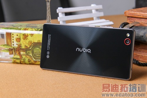nubia Z9 mini-4