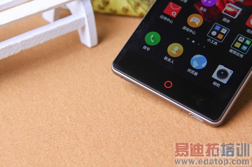 nubia Z9 mini-3
