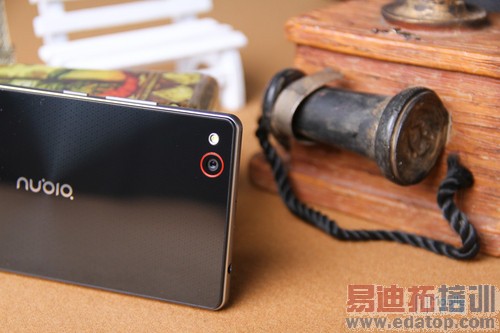 nubia Z9 mini-5