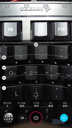 Screenshot_2015-04-01-16-16-24