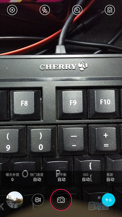 Screenshot_2015-04-01-16-16-01