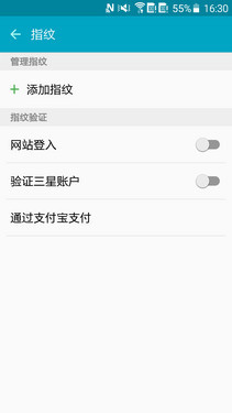 ��Э�г�/ȥ��ͨ�� ����Galaxy S6�����10��ͼ