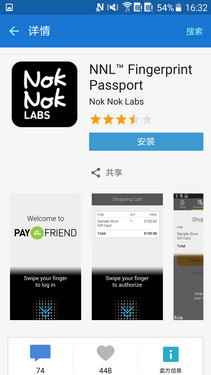 ��Э�г�/ȥ��ͨ�� ����Galaxy S6�����12��ͼ