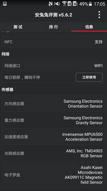 ��Э�г�/ȥ��ͨ�� ����Galaxy S6�����27��ͼ