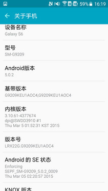 ��Э�г�/ȥ��ͨ�� ����Galaxy S6�����15��ͼ