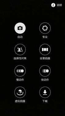 ��Э�г�/ȥ��ͨ�� ����Galaxy S6�����35��ͼ