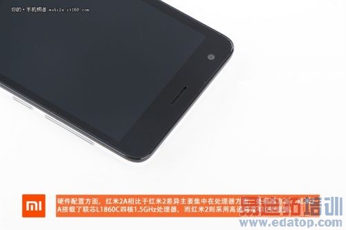小米红米2A首发拆解评测:联芯LC1860不输骁龙?