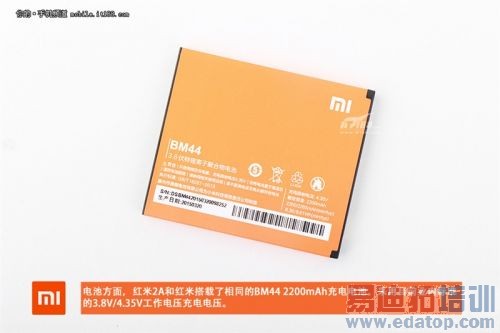 小米红米2A首发拆解评测:联芯LC1860不输骁龙?