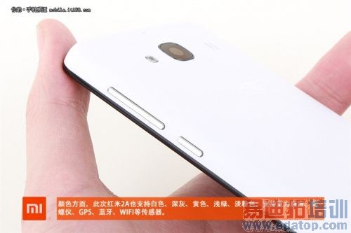 小米红米2A首发拆解评测:联芯LC1860不输骁龙?