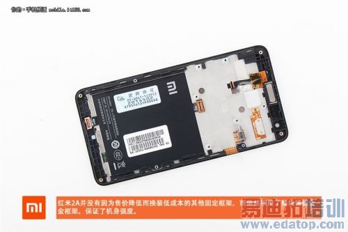 小米红米2A首发拆解评测:联芯LC1860不输骁龙?