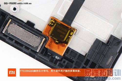 С�׺���2A�׷�������⣺��оLC1860����������