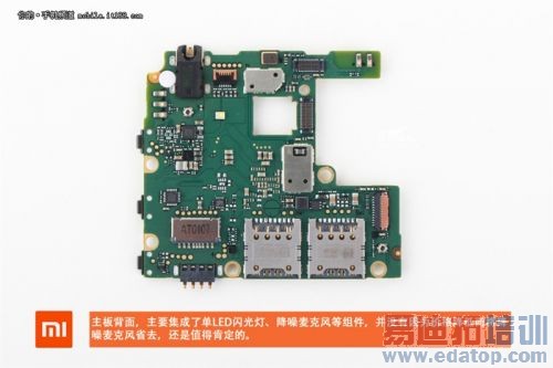 С�׺���2A�׷�������⣺��оLC1860����������