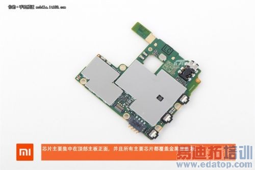 小米红米2A首发拆解评测:联芯LC1860不输骁龙?