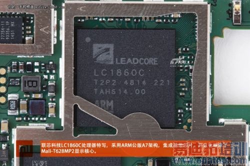 小米红米2A首发拆解评测:联芯LC1860不输骁龙?