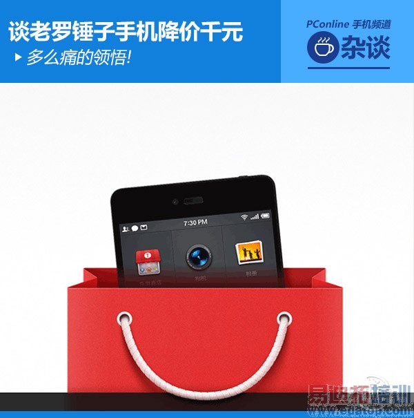 �����ֻ�����֮ʹ����������Ӧ�Ȱ������� ��̸�����黳