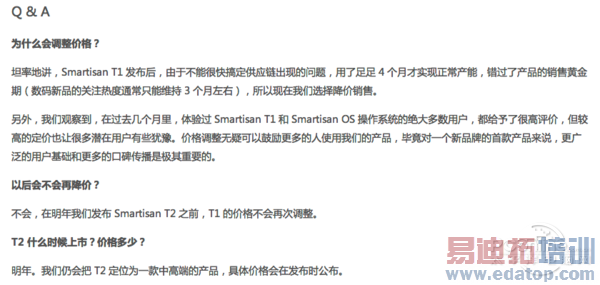 �����ֻ�����֮ʹ����������Ӧ�Ȱ������� ��̸�����黳