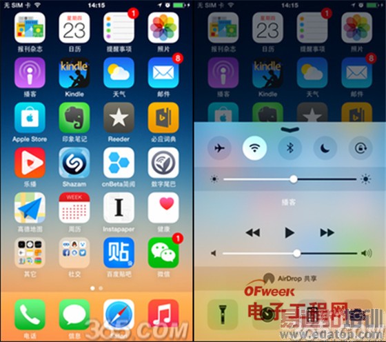 ��Ʒײ�ϸ߶ˣ������ֻ���սiphone6���� ����MX4 Pro/С��4����