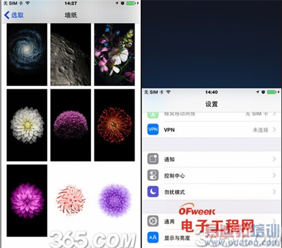 ��Ʒײ�ϸ߶ˣ������ֻ���սiphone6���� ����MX4 Pro/С��4����