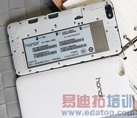 ��Ϊ��ҫ4Xȫ��ͨ�ֻ����⣺�Լ۱ȵ�һ