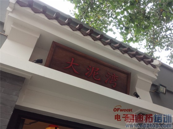 ��Ʒײ�ϸ߶ˣ������ֻ���սiphone6���� ����MX4 Pro/С��4����