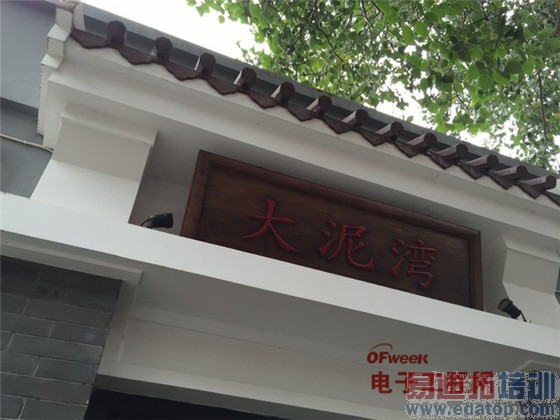 ��Ʒײ�ϸ߶ˣ������ֻ���սiphone6���� ����MX4 Pro/С��4����