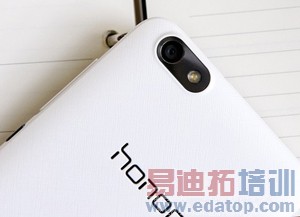 ��Ϊ��ҫ4Xȫ��ͨ�ֻ����⣺�Լ۱ȵ�һ