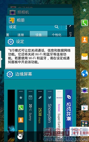 MX4/Mate7/IUNI U3�ȹ������� �Ա�������ɱiphone6/Plus