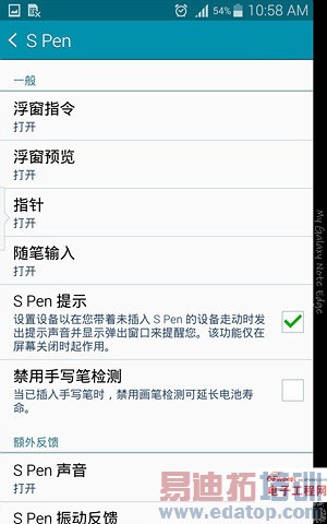 MX4/Mate7/IUNI U3�ȹ������� �Ա�������ɱiphone6/Plus