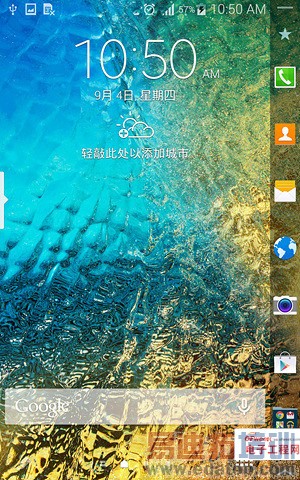 MX4/Mate7/IUNI U3�ȹ������� �Ա�������ɱiphone6/Plus