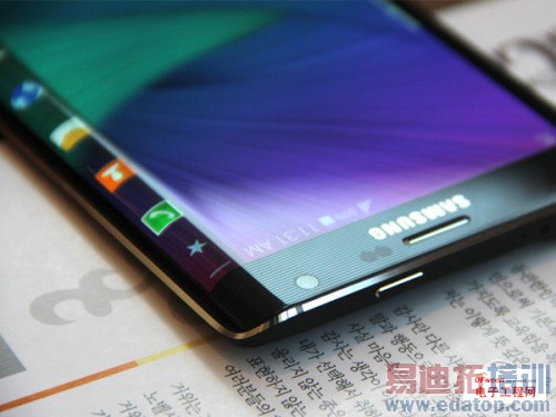 MX4/Mate7/IUNI U3�ȹ������� �Ա�������ɱiphone6/Plus