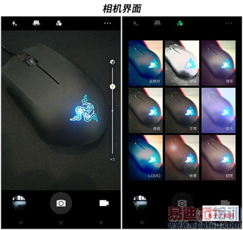 MX4/Mate7/IUNI U3�ȹ������� �Ա�������ɱiphone6/Plus