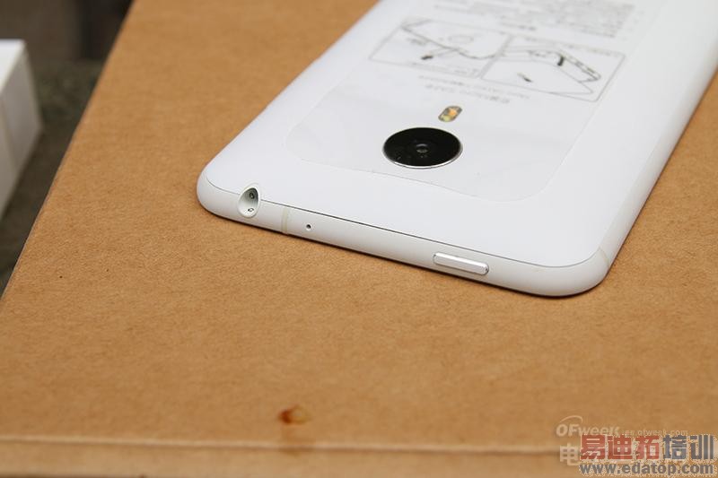 ��ɫ������MX4����׷����⣺����������