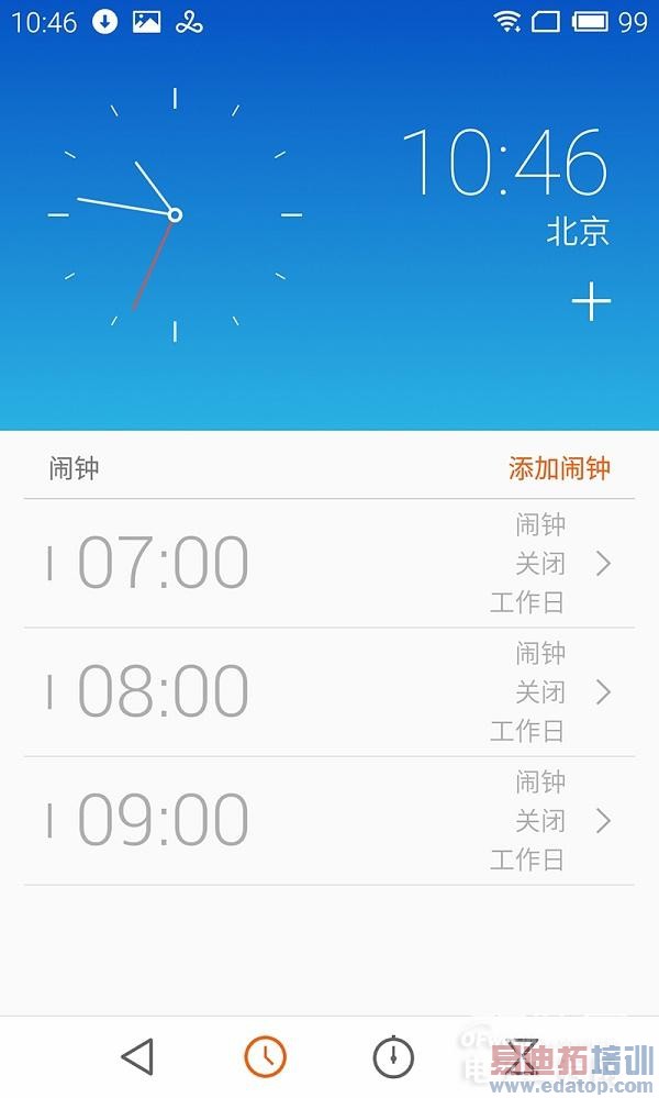 ��ɫ������MX4����׷����⣺����������