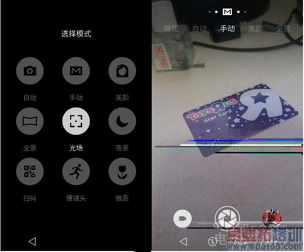 ��ɫ������MX4����׷����⣺����������