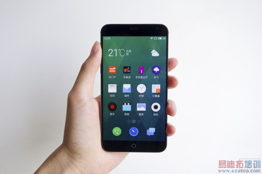 ��ɫ������MX4����׷����⣺����������