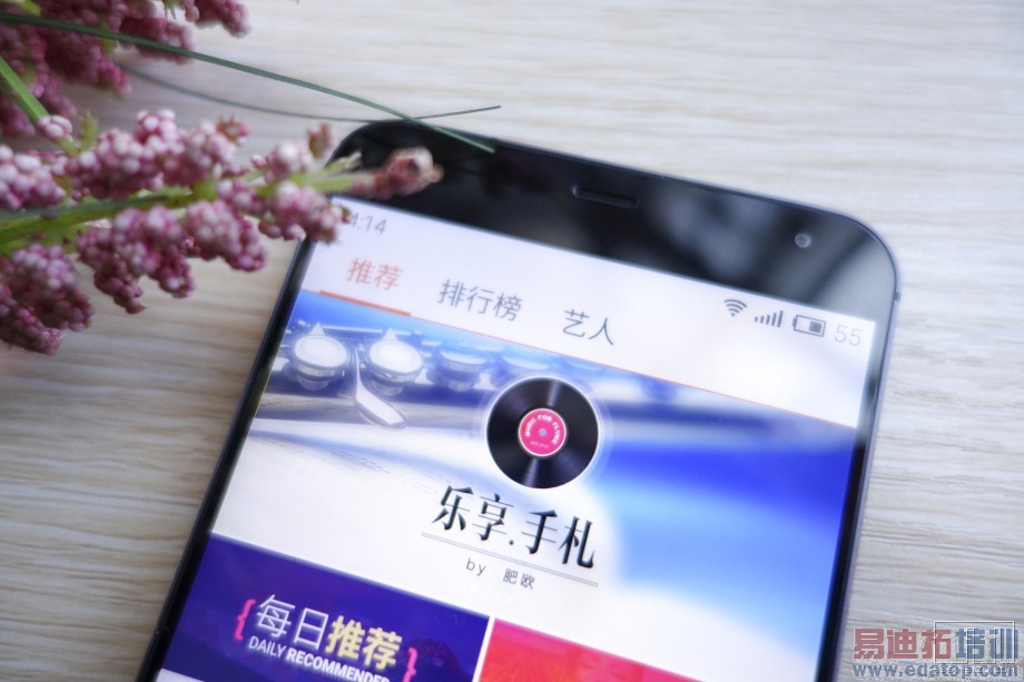 ��ɫ������MX4����׷����⣺����������