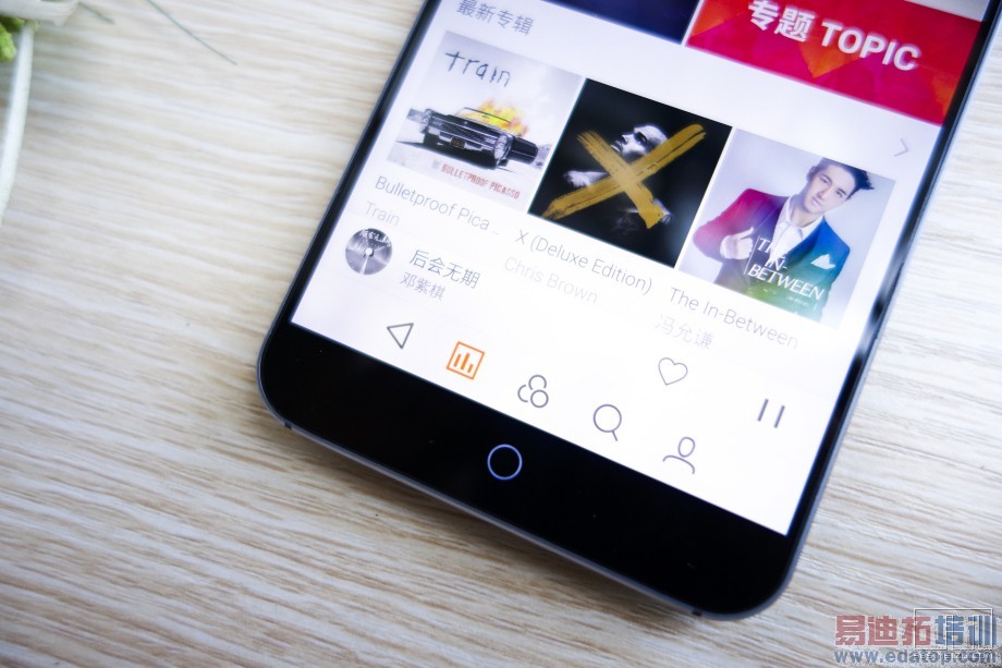 ��ɫ������MX4����׷����⣺����������