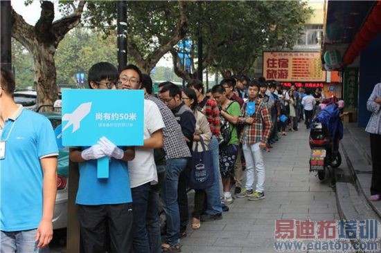 直击魅族MX4首发日:场面火爆 白色版量少(现场图)