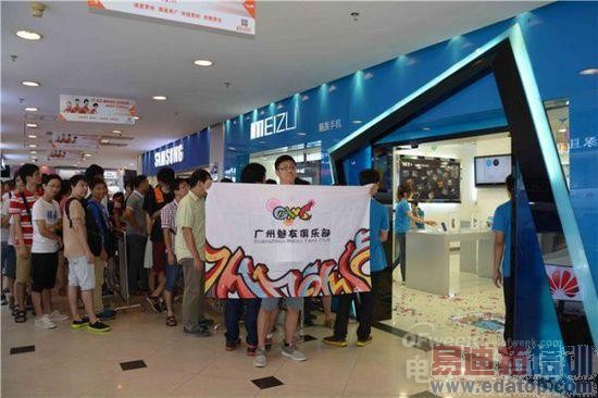 ֱ������MX4�׷��գ������ ��ɫ�����٣��ֳ�ͼ��