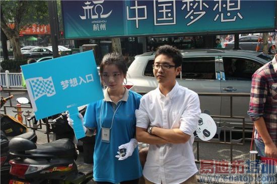 直击魅族MX4首发日:场面火爆 白色版量少(现场图)