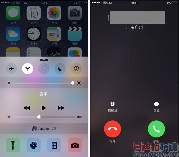 ƻ��iPhone 6 Plus������⣺��˼��Ϊ������ ����MX4����Ϸ��