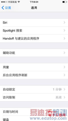 �Ա����⣺iPhone6����С��4����MX4 ˭����������